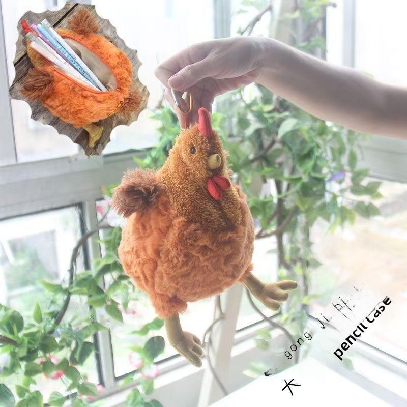 Cute Plush Chick Pen Bag With Cartoon Design For Students And Kids