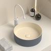 Ceramic Modern Table Basin, Bathroom Vanity Basin, Household Hand Wash Basin For Hotel, Balcony And Toilet,  Basin For  Was