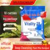 Vitality 28 Antibacterial Laundry Powder, Anti-Mite, Hand & Machine Wash, 10 Catty Family Pack