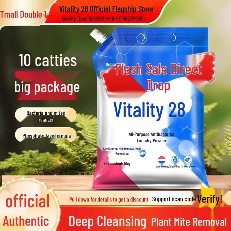 Vitality 28 Antibacterial Laundry Powder, Anti-Mite, Hand & Machine Wash, 10 Catty Family Pack