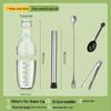 Handon 500ML Stainless Steel Cocktail Shaker Set