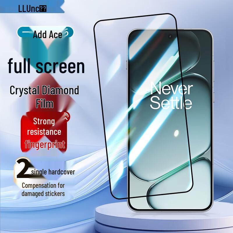

OnePlus Ace 6 Tempered Glass Screen Protector (2-Pack)