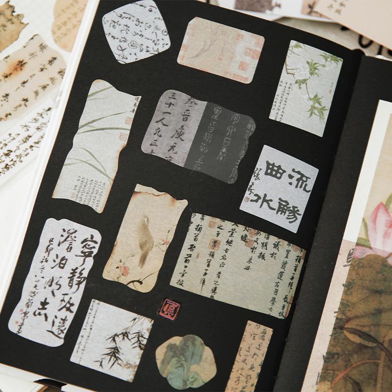 Mu Ran Chang'an Everlasting Painting Tearable Journal Decorative Stickers.