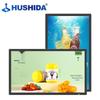 Hushida Digital Signage Display CN Plug (adapter Included)