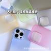 Applicable To iPhone17promax Ice Mist Matte Mobile Phone Case Apple 16 Ultra-thin Semi-transparent Anti-drop PC Protective Case 15