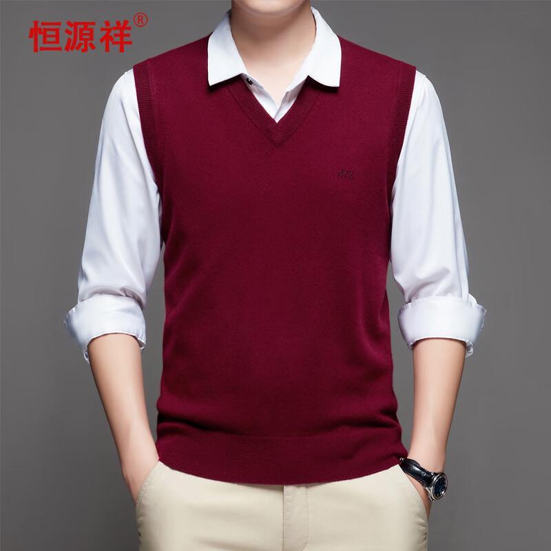 Pánská vesta s výstřihem do V ze směsi kašmíru Hengyuanxiang