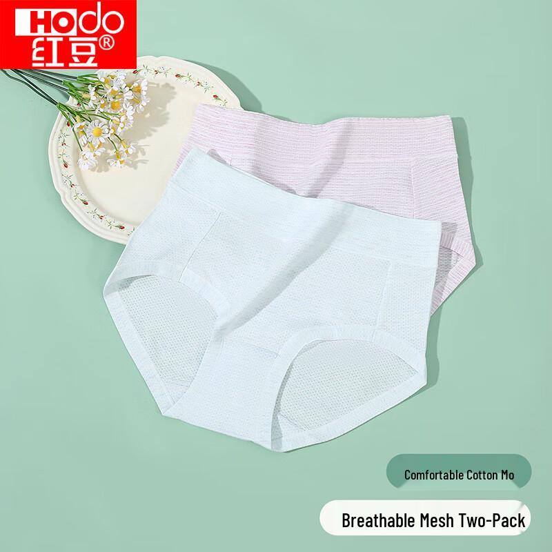 

Hongdou Women s Cotton Modal Blend Breathable Mesh Briefs (2-Pack) M (165)