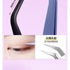 Mogugu - Stainless Steel Eyelash Tweezers (Various Designs)