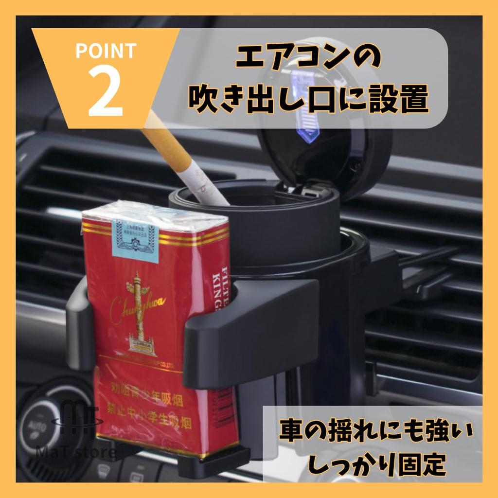 MaT store Drink Holder, Car Smartphone Stand, Cup Holder, For Cars, Car Supplies, Air Conditioner, Vent