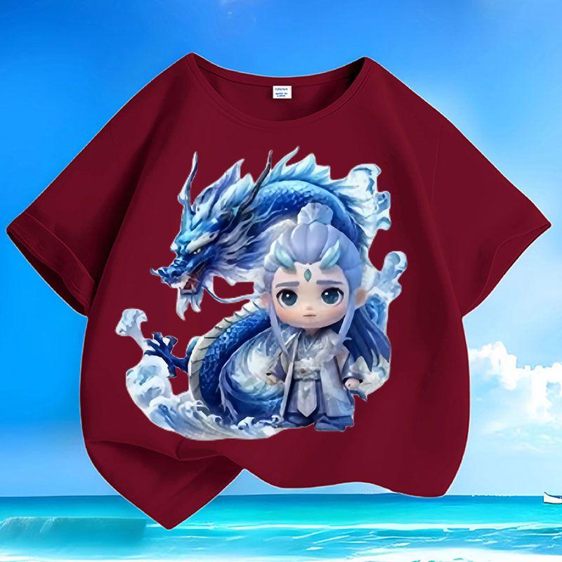 

Cute Tops for Children, Summer Casual Tops for Boys and Girls 160