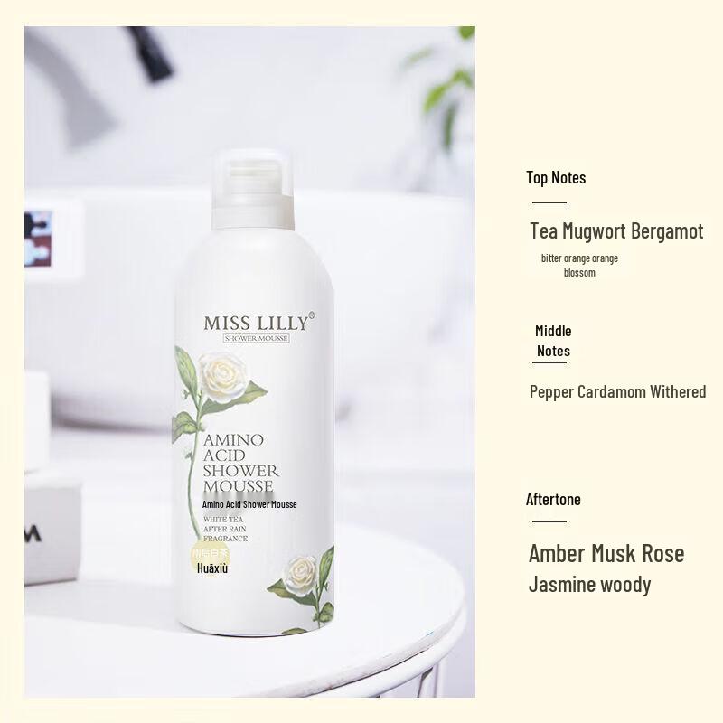 Missli Amino Acid Shower Mousse