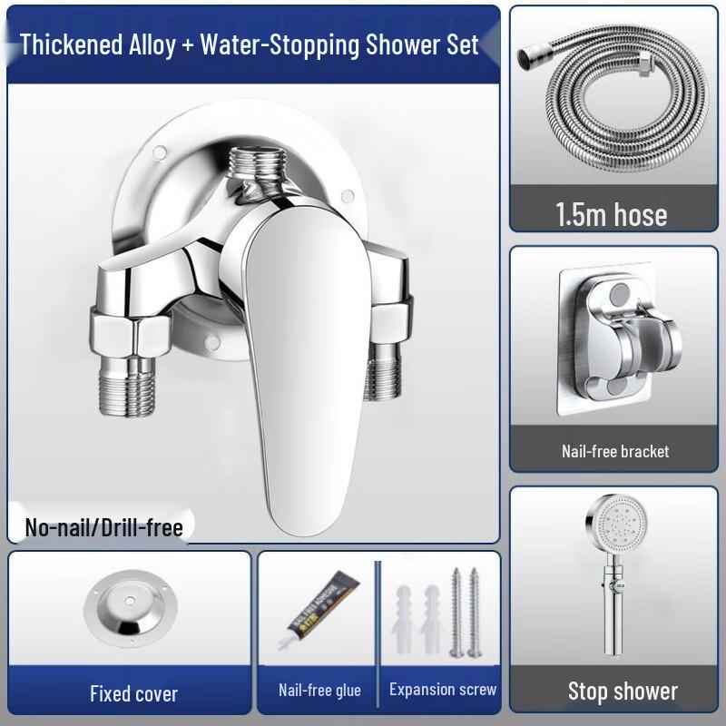 TLXT Exposed Pipe Shower Faucet Set for Bathtub