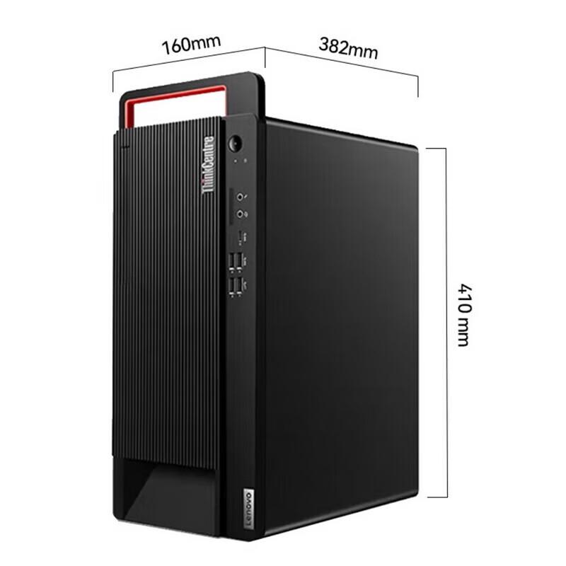 

Lenovo KaiTian M90z 23.8-inch All-in-One Xinchuang Desktop PC (CN version)