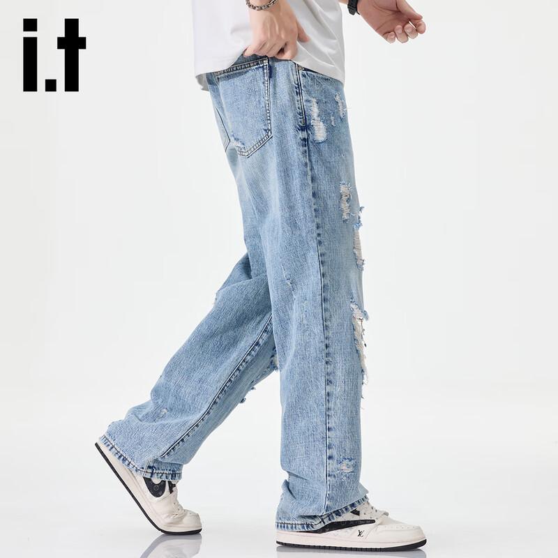 Izzue IT Men's Distressed Wide-Leg Straight Jeans