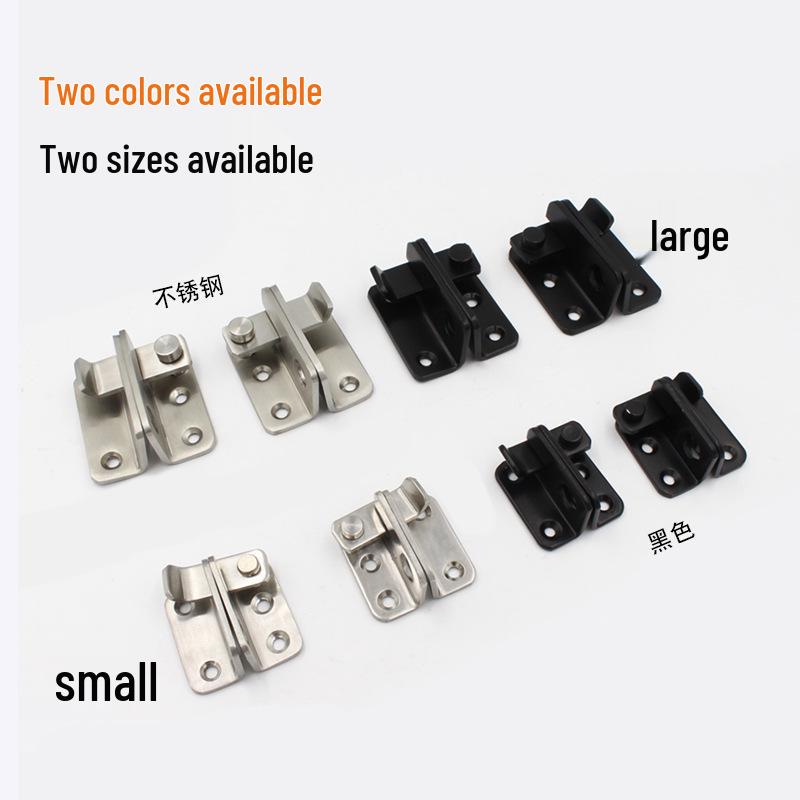 Zăvor de ușă din oțel inoxidabil fără găurire: Zăvor cu știft, Cataramă de prindere, Blocare cu cârlig stânga/dreapta, Zăvor de ușă și Lacăt.