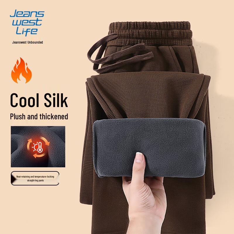 

Jeanswest Life Men s Fleece-Lined Wide-Leg Casual Pants L