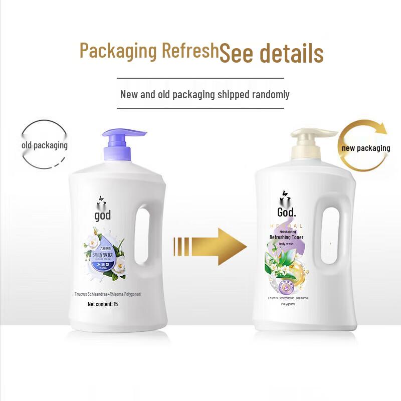 Liushihen Feuchtigkeitsspendendes Gardenien-Duschgel