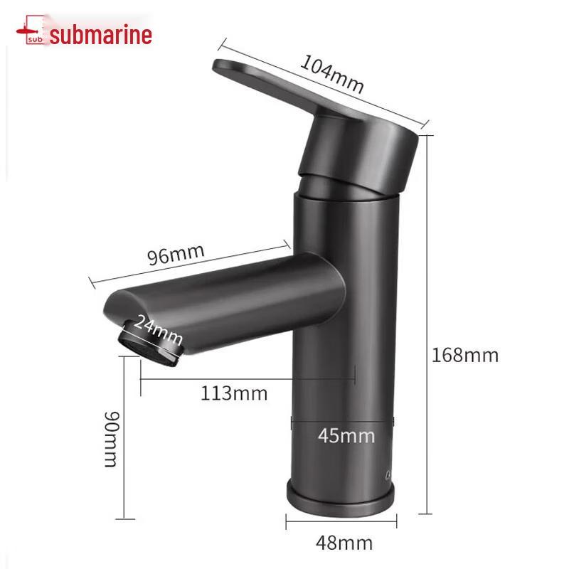Submarine L7015 Basin Faucet