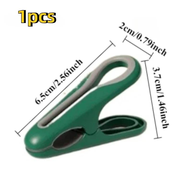 1/6/12pcs Clothes Pegs Dry Quilt Single Clothespins Household Cotton Quilt Hanger Fixed Large Windproof Clip Clothe Folder