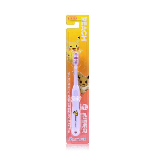 .co.jp Exclusive Reach Kids Baby Teething Toothbrush Set of 12