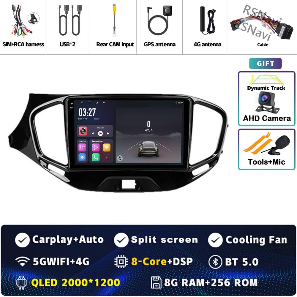 Android 14 Carplay Car Radio For LADA Vesta Cross Sport 2015 - 2020 Multimedia Video Player Navigation GPS Stereo 2Din Head Unit