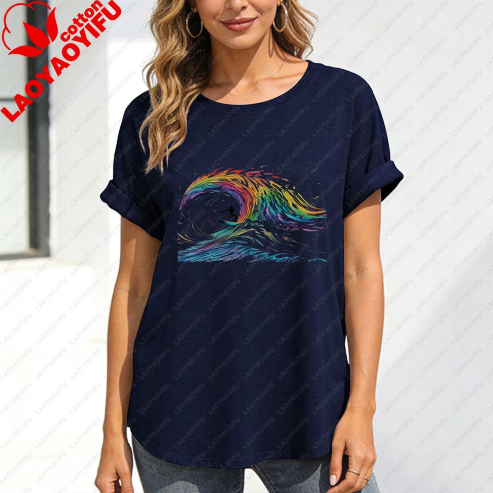 Vibrant Rainbow Wave Surfer TShirt Abstract Artistic Psychedelic Unisex Shirt Unisex Unisex Fashion Casual Crewneck Cotton Tee Tops