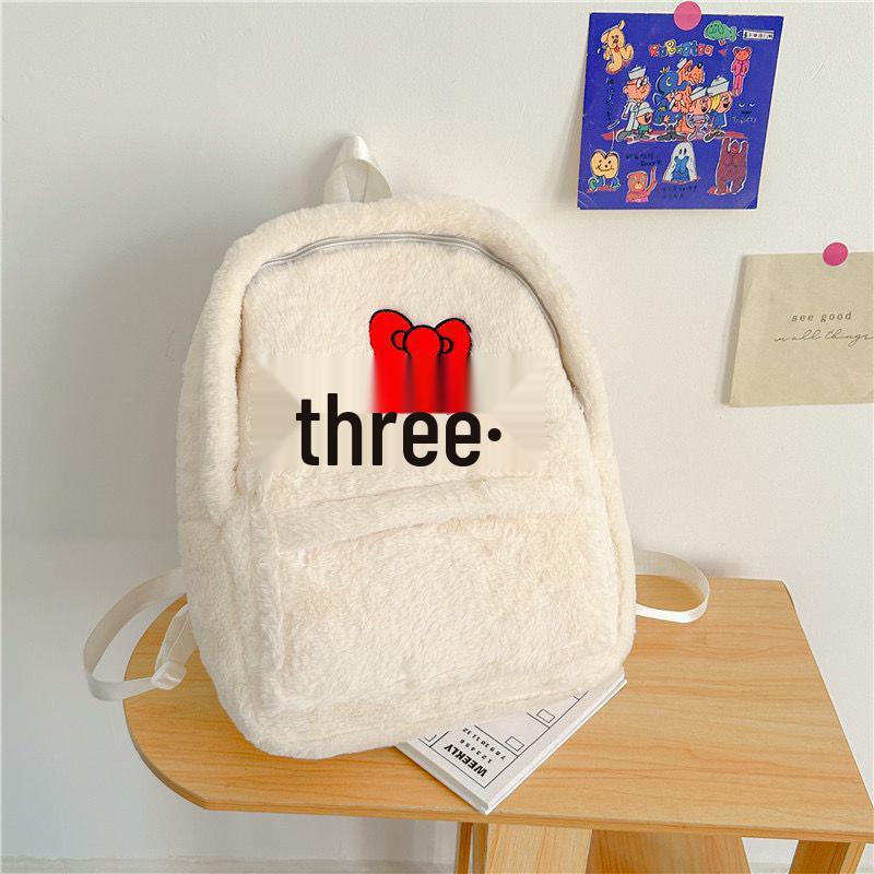 Sweet Fresh Large Capacity Cute Bear Fluffy Student Backpack
