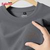 Baleno Herren Freizeit Langarm Sweatshirt