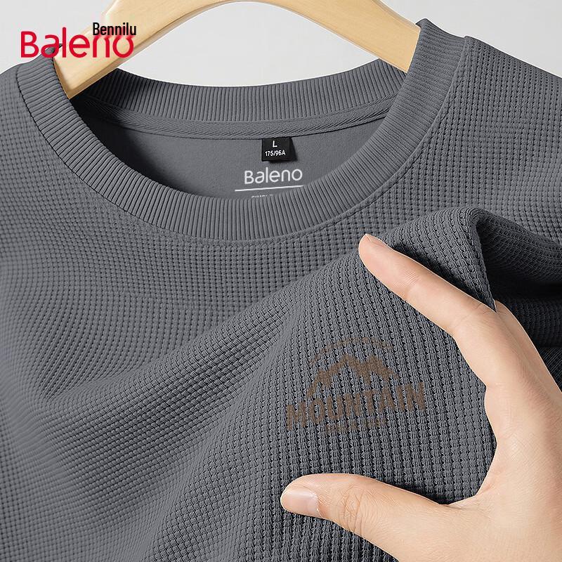 Мужской повседневный свитшот с длинным рукавом Baleno XL
