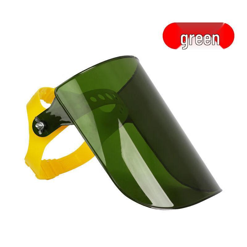Brangdy Welding & Grinding Face Shield