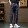 Mark Fairwhale Men's Casual Drawstring Jogger Sweatpants