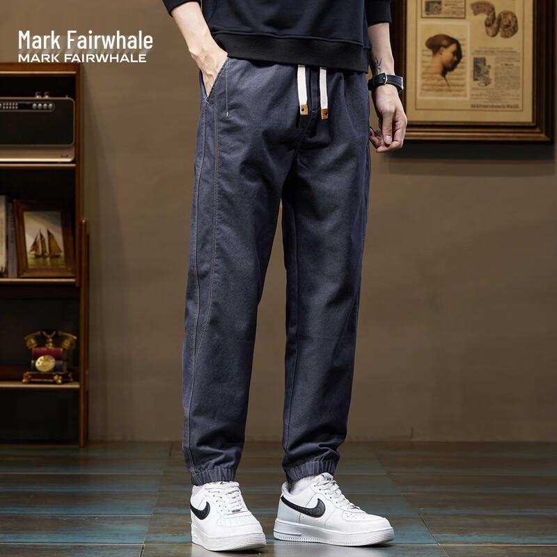 Mark Fairwhale Men's Casual Drawstring Jogger Sweatpants