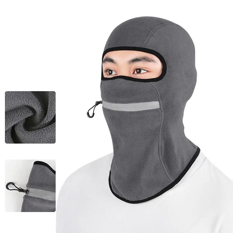 Winter Warm Cycling Balaclava Autumn Hood Fleece Windproof Mask Breathable with Zipper Motorcycle Liner Running Cooling Sport Gear for Women Men