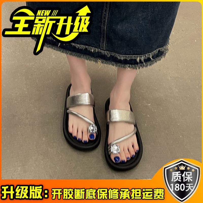 Fashion tribe Internet celebrity rhinestone cool slippers women's summer wear 2025 spring new one-word strap foot thick bottom drag