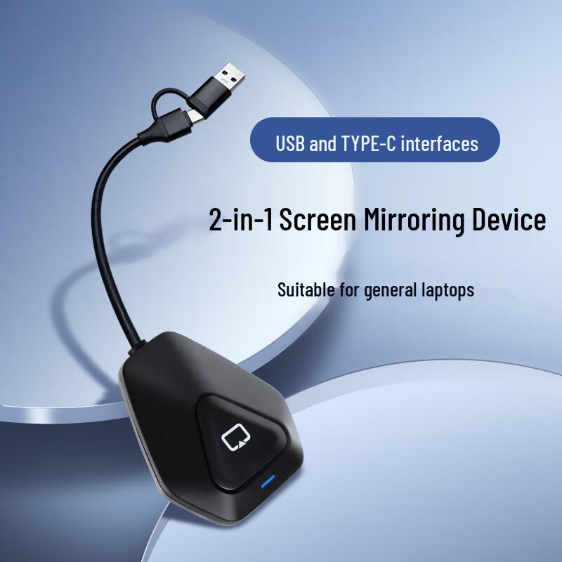 Konka 4K Wireless Screen Projector (CN version)