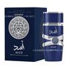 Middle East Arab Dubai Lattafa Men's and Women's Fragrances Last for a Long Time