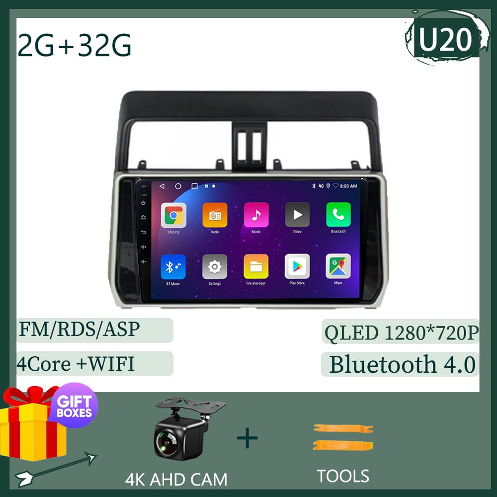 Auto Car Radio Video Autoradio Multimedia Player Monitor For Citroen C5 Aircross 2017-2021 Android 12 Navigation GPS Carplay IPS