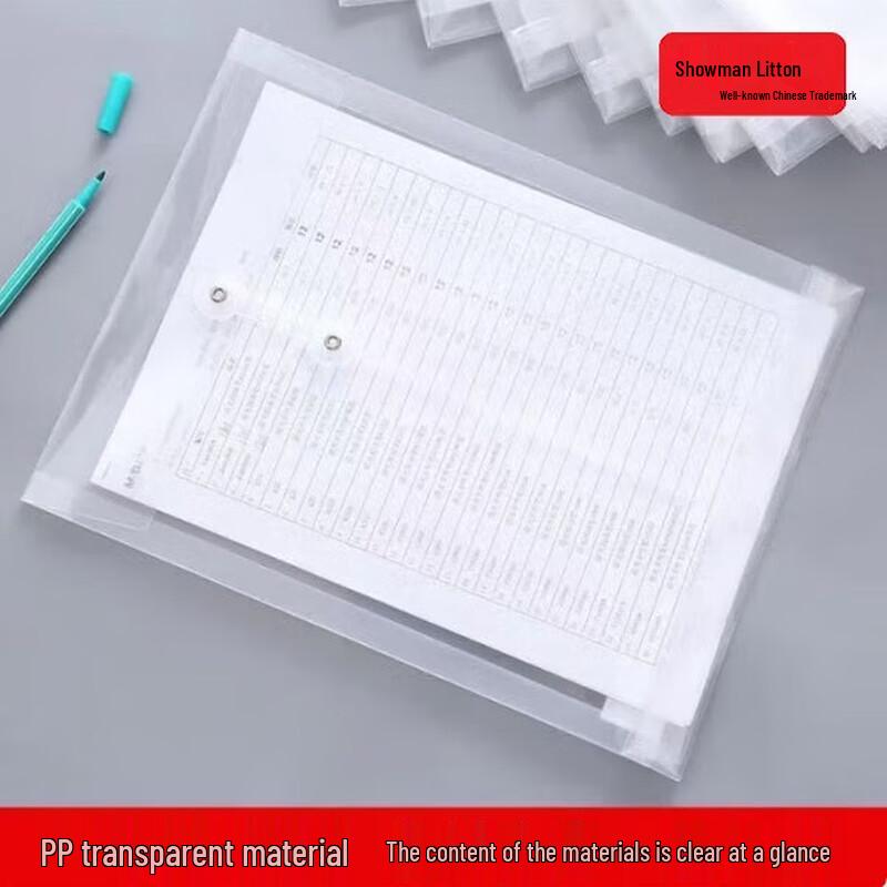 A4 Vertical String Tie Plastic File Folders, 10-Pack