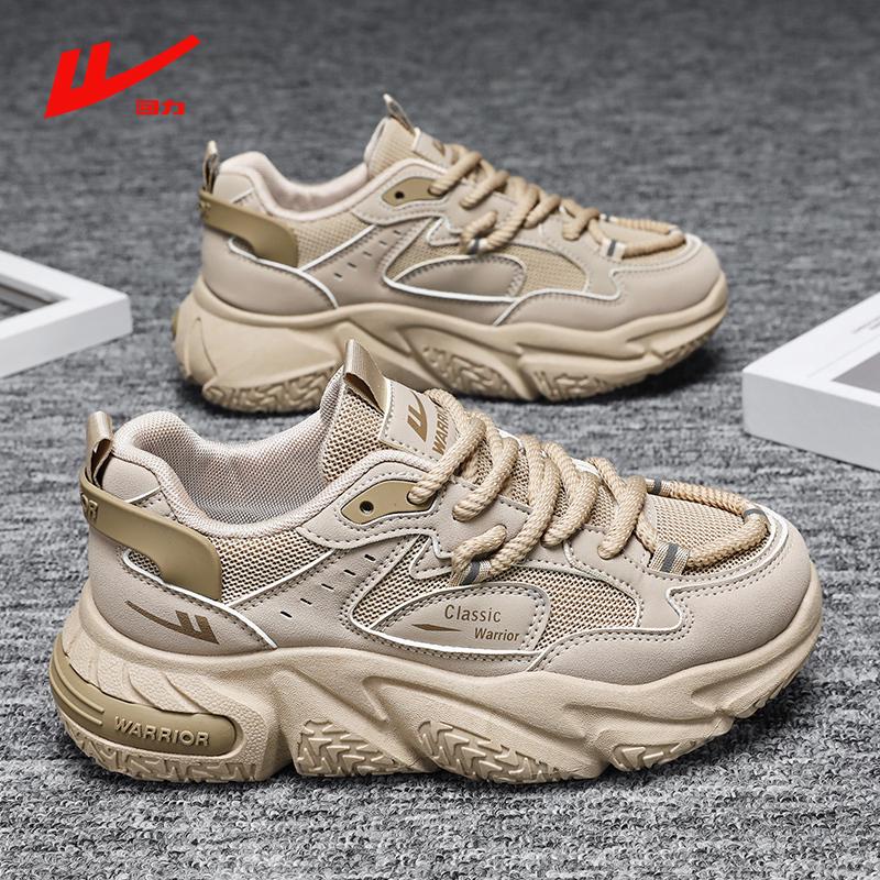 

Huili Women s Plush Winter Running Sneakers - Height Boost, Trendy Casual Shoes 36