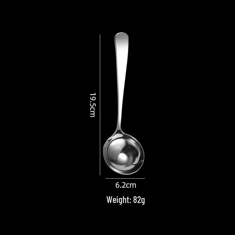 

Stainless Steel Soup Ladle and Strainer Set