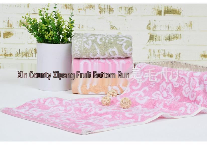 Bamboo Fiber Flower Pattern Quick-Drying Soft Absorbent Towel - Ideal Gift Towel 33x73 cm