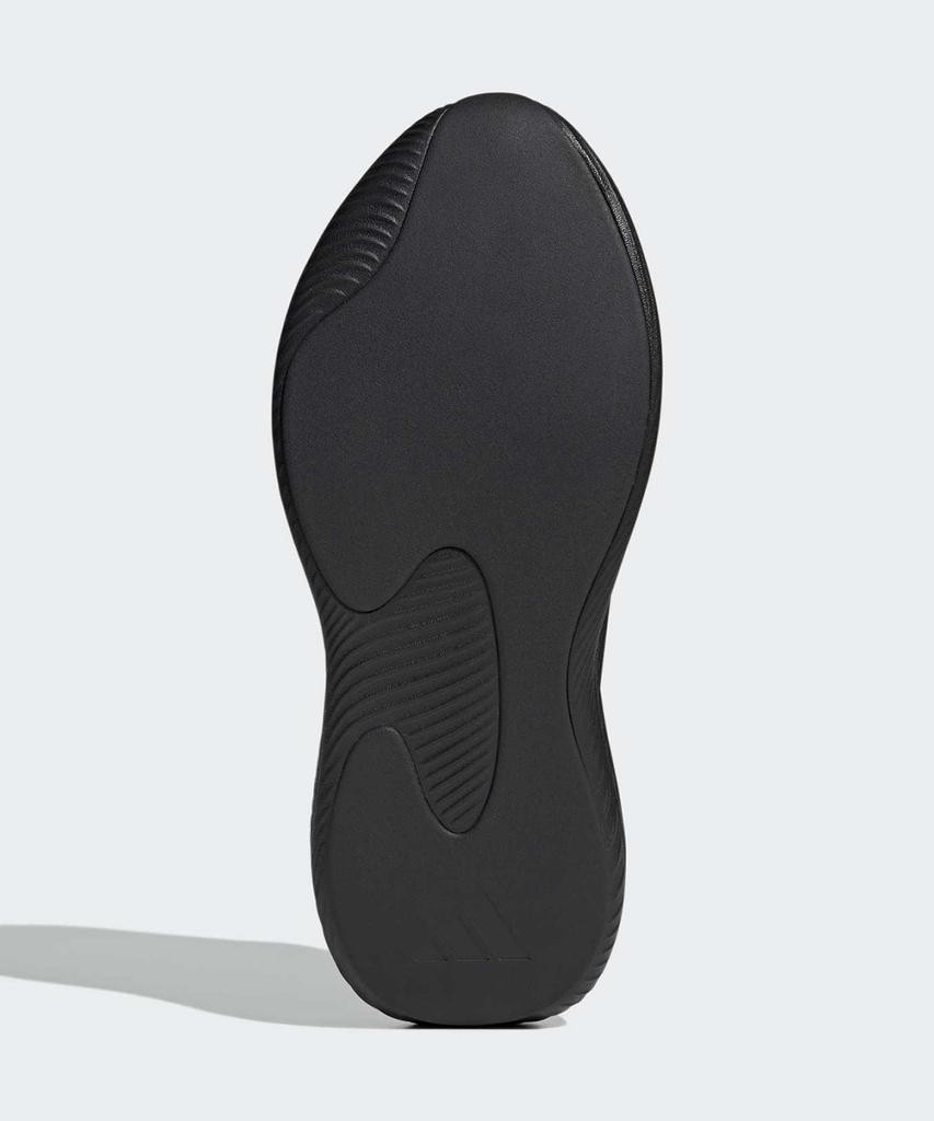 Adidas Pure Chill - Black:White / Kh6421