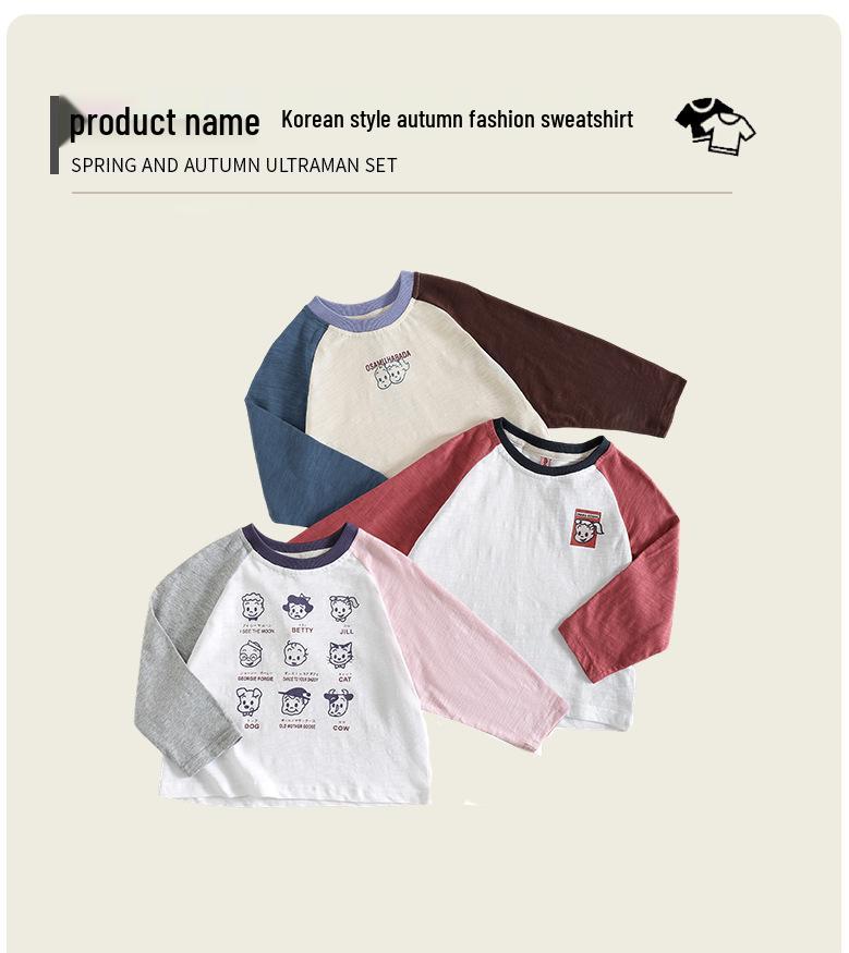 2025 Herbst Kinder Koreanischer Stil Sweatshirt - Hautfreundlich & Bequem Lässiges T-Shirt Basisschicht für Jungen & Mädchen