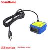 ScanHome Industrial Fixed-Mount DPM Barcode Scanner