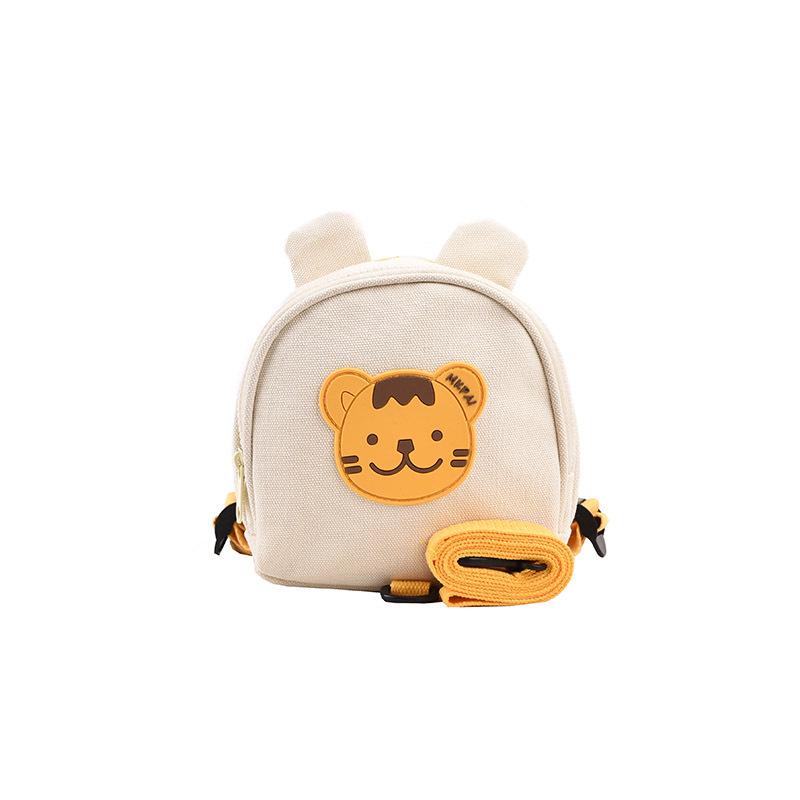 Korean Style Mini Backpack: Cute Cartoon Schoolbag for Kindergarten Kids