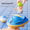 Kids Bath Toys Cute Cartoon Motorboat Water Play Clockwork Toys Baby Bathing Water Bathtub Summer Outdoor Water Play Toys