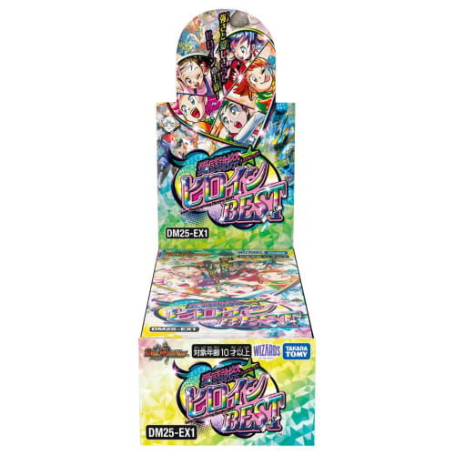 TAKARA TOMY Duel Masters TCG DM25-EX1 Love Thanksgiving Heroine BEST BOX