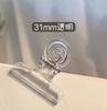 Acrylic transparent file snack plastic sealing clip small clip multifunctional simple swallowtail clip fixed