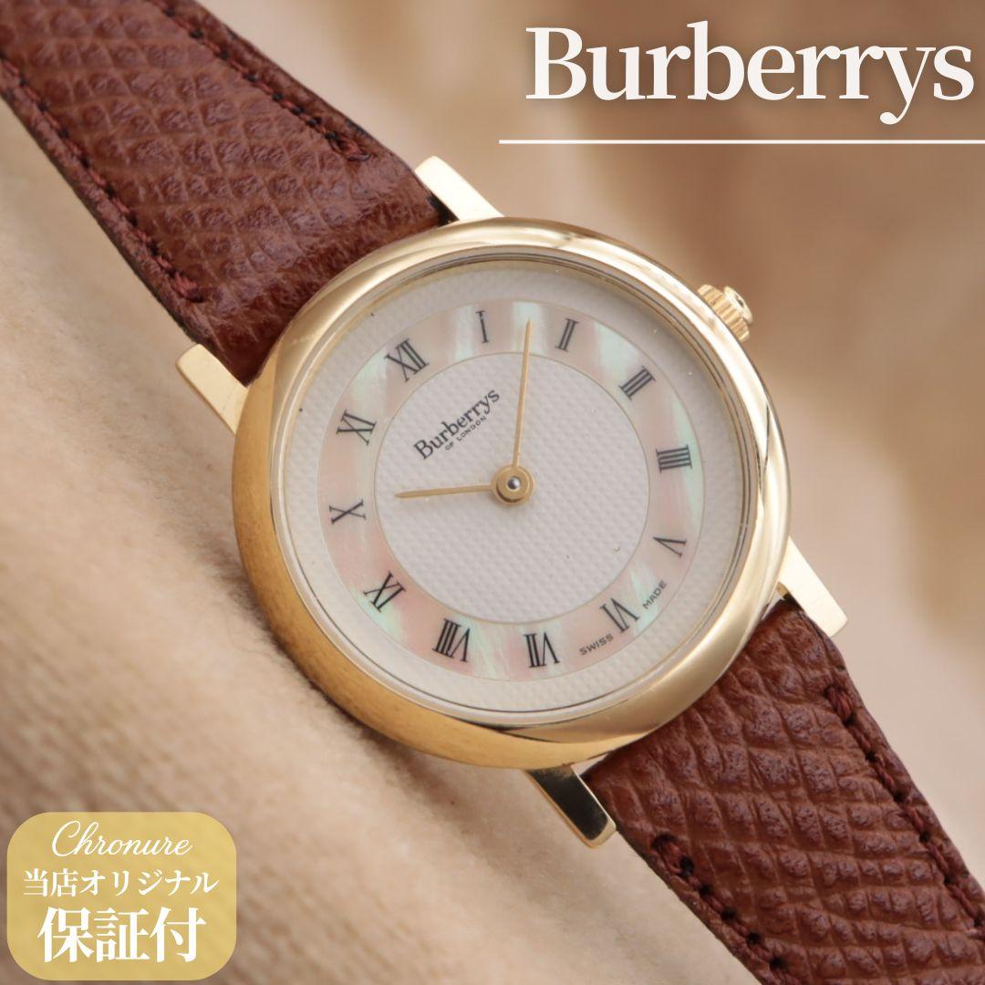 Used Burberry s 6000L Burberrys Shell Quartz Ladies Vintage 26mm Battery Replaced [6 Month Warranty] CH277