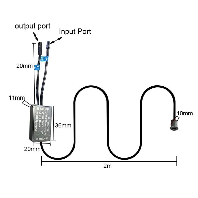 Customized Hand Sweep Switch 5A DC12V-24V IR Motion Sensor Hand Wave Scan Smart LED Closet Cabinet Light/Wardrobe Lamp